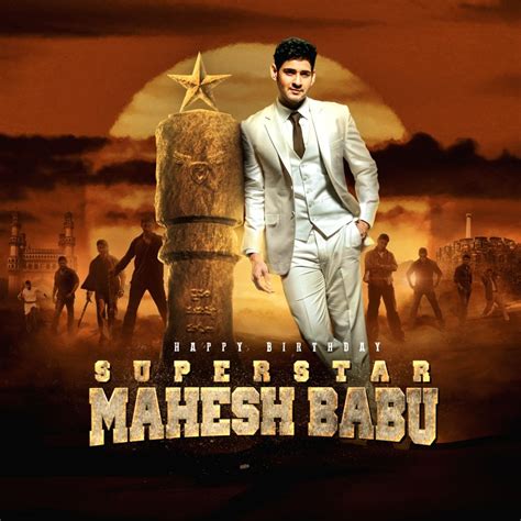 Mahesh Babu Birthday