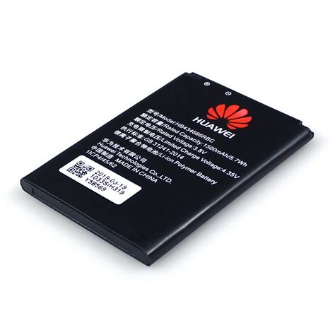 Huawei E5573 HB434666RBC Original Battery Wholesale