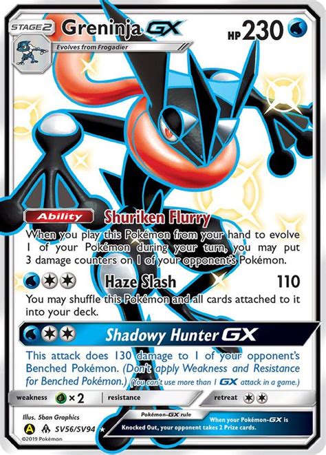 Greninja GX SV56/SV94 - Hidden Fates - Full Art Shiny Ultra Rare (Shiny ...