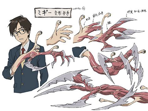 Crunchyroll - VIDEO: First "Parasyte" Anime Preview