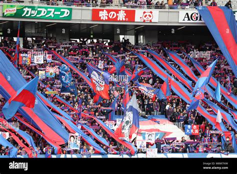 Ajinomoto Stadium, Tokyo, Japan. 18th Mar, 2018. FC FC Tokyo fans, MARCH 18, 2018 - Football ...