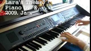 Lara's Theme (Piano Ver.) Chords - ChordU