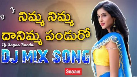 telugu dj songs - YouTube