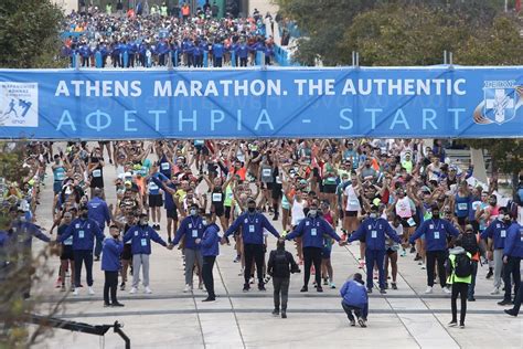 39th Athens Marathon, the Authentic (pictures)