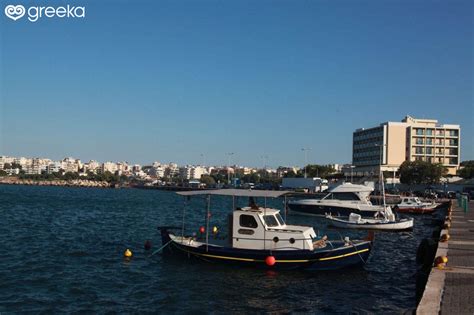 Athens Rafina: Photos, Map | Greeka