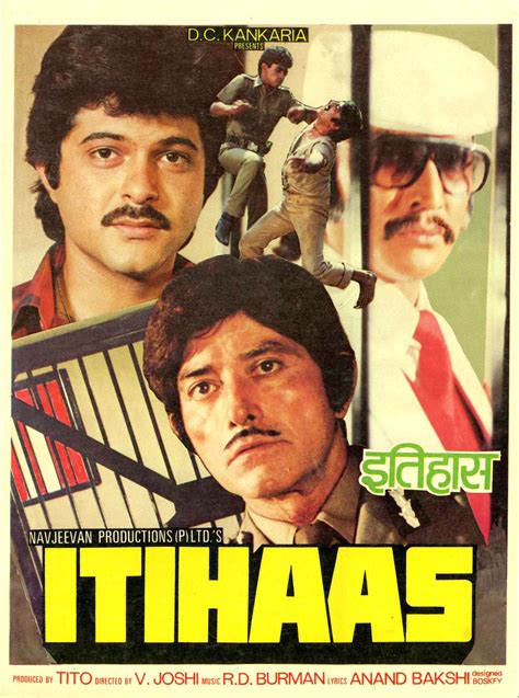 Itihaas Music Review - Bollywood Hungama