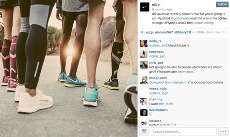 Nike’s Instagram Strategy Focuses On It's Audience l Radarr