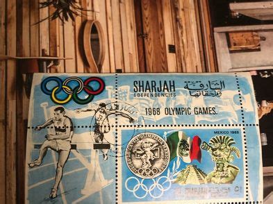 1968 Sharjah Used Bl41 A Olympic Games Olympic Games History History For Sale in Ballymun ...