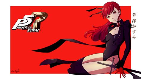 Persona 5 Kasumi Wallpapers - Top Free Persona 5 Kasumi Backgrounds - WallpaperAccess