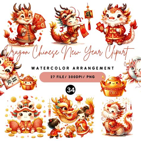 27 Festive Dragon Chinese New Year Clipart, Watercolor Lunar ...