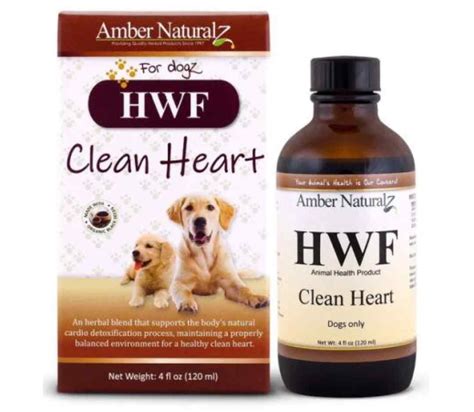 AN HWF - Heartworm Free (4 oz) | Holistic Pet Help