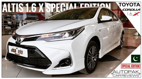 Toyota Corolla Altis 1.6 X Special Edition 2022. Detailed Review: Price ...