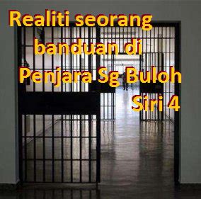 Minda Insan: [BLACKOUT505] Realiti Seorang Banduan Penjara Sg Buloh ...