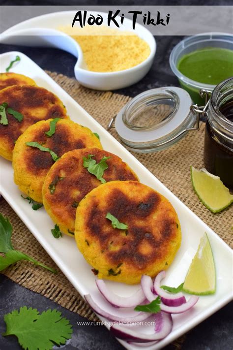 Aloo tikki recipe| Aloo ki tikki | Aloo patty recipe | How to make aloo tikki - Rumki's Golden ...