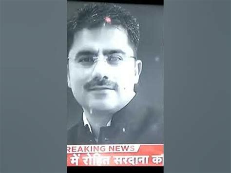 Rohit Sardana:News Reporter Aaj Tak (R.I.P)😭💐| We will miss you 😥|| - YouTube