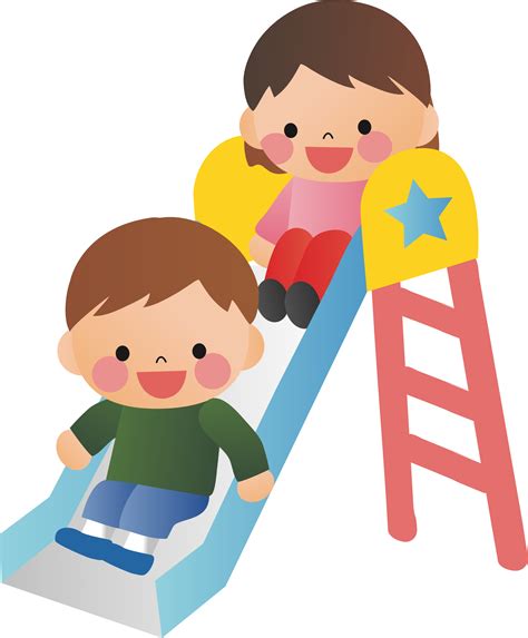 Playground clipart slide, Playground slide Transparent FREE for download on WebStockReview 2024