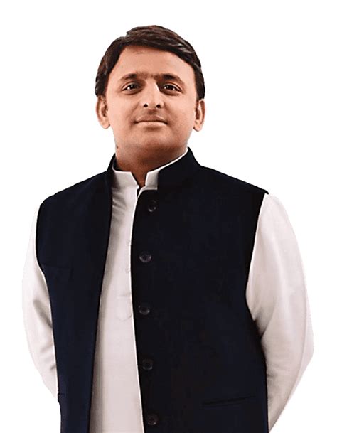 Samajwadi party,akhilesh yadav PNG