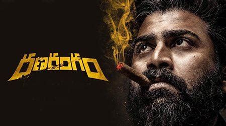 Ranarangam Review, Ranarangam Telugu Movie (2019) Review Ratings