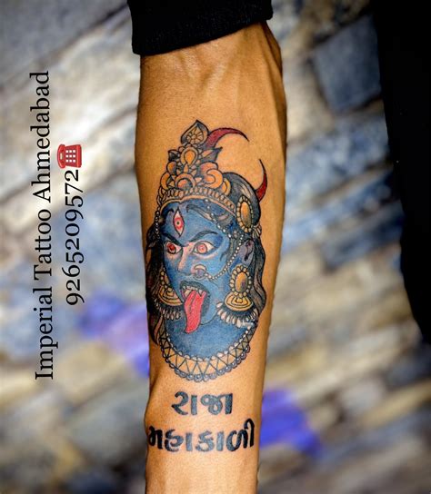 Discover 60+ mahakali maa tattoo latest - in.cdgdbentre