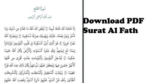 Download File PDF Surat Al Fath Lengkap dengan MP3 Al Fath - Halaman ...