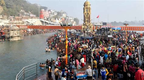 हरिद्वार में कुंभ स्नान का है खास महत्व, जानें धार्मिक मान्यता Kumbh ...