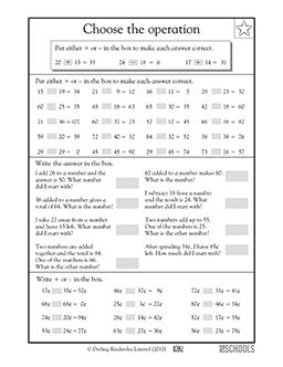 Plus or minus (up to 100)? | 2nd grade, 3rd grade Math Worksheet ...