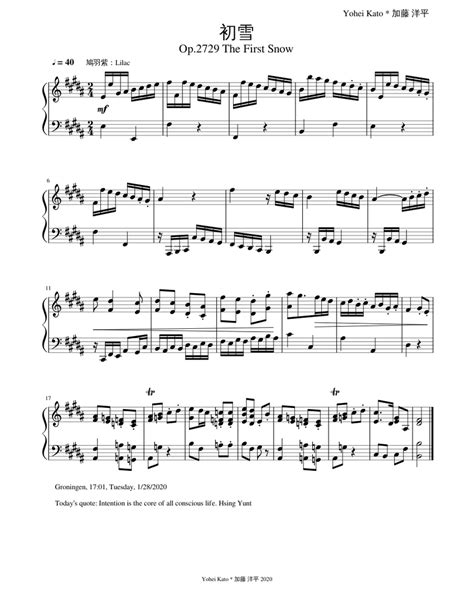 Op.2729 初雪_The First Snow - piano tutorial