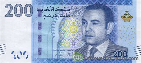 current Moroccan Dirham banknotes - Exchange yours now