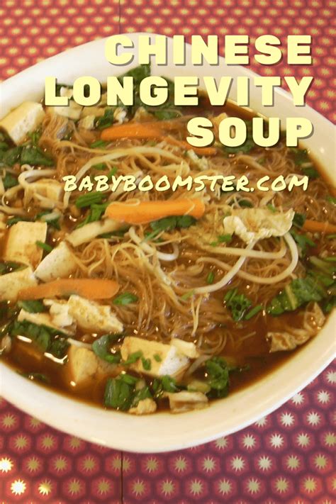 Chinese Longevity Soup