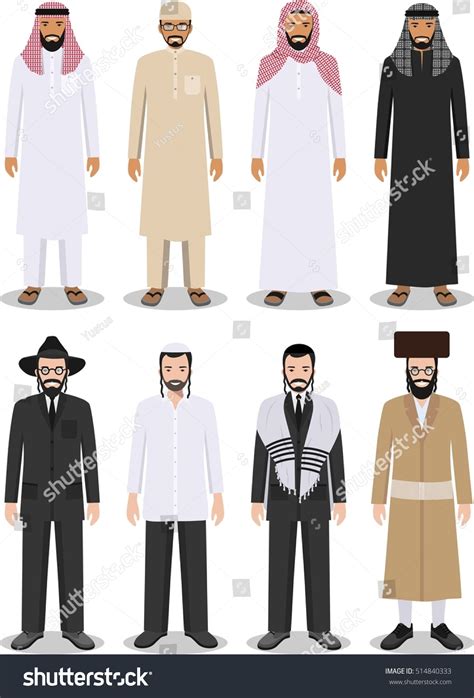 Set Different Standing Arab Jewish Men Stock Vector (Royalty Free) 514840333 | Shutterstock