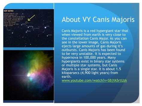 PPT - VY Canis Majoris PowerPoint Presentation, free download - ID:2812115