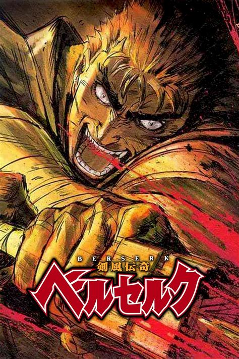 Berserk (TV Series 1997–1998) - IMDb