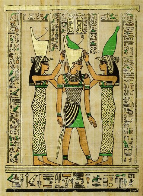 Papyrus égyptien avec ornement de cérémonie | Ancient egyptian art, Egyptian wall art, Egyptian ...