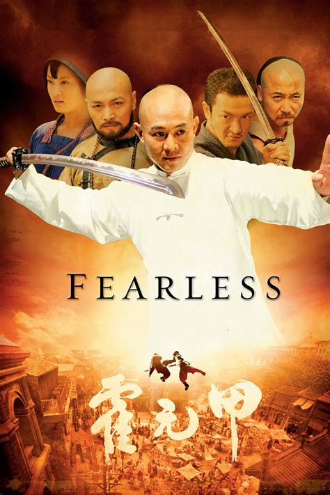 Fearless | China-Underground Movie Database