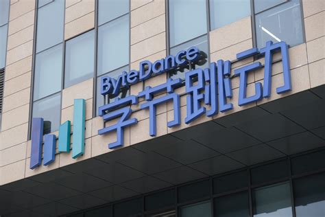 ByteDance’s domestic revenue growth slows, while overseas revenue ...