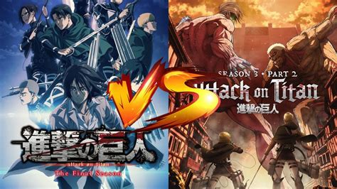 Attack on Titan Mappa vs. Wit Studio: Which Studio Adapted the Manga ...