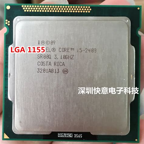 Intel Core i5 2400 i5 2400 I5 2400 (3.1Ghz 6MB 4 cores Socket 1155 5 GT ...