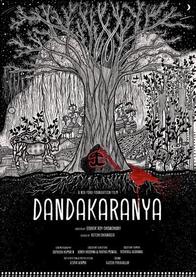 Dandakaranya (Forest of Punishment) - FilmFreeway