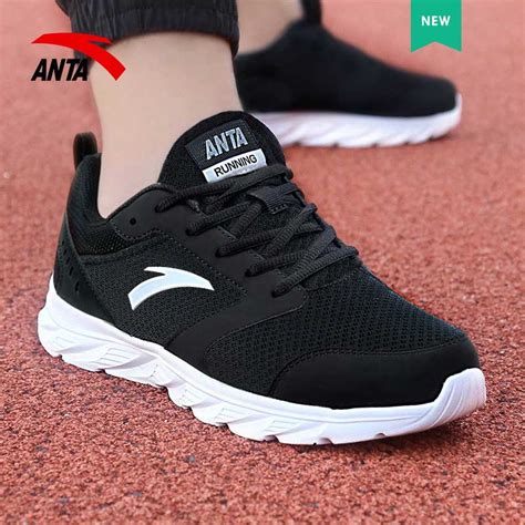 Anta sneakers men's shoes official website genuine men's running shoes 2021 new summer casual ...