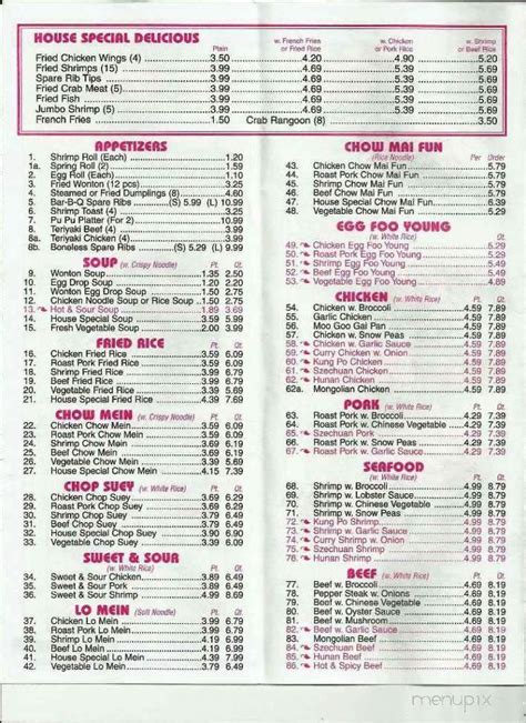 Menu of China Chef Restaurant in Saraland, AL 36571