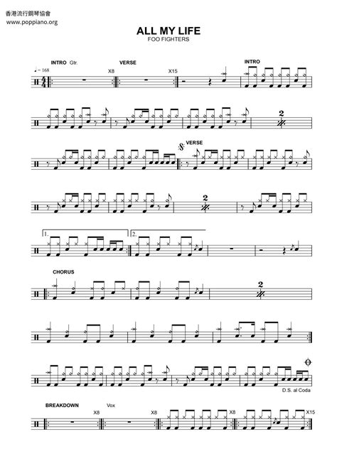 Foo Fighters-All My Life Drum Tab pdf, - Free Score Download ★