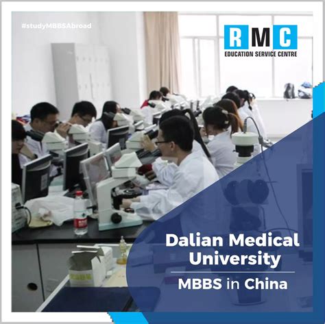 Dalian Medical University Admission 2023-24 | Fees Structure, Ranking ...