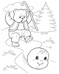 kolobok skazka - H ada Googlom | Coloring pages, Art, Drawings