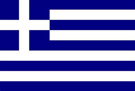 greece Flag