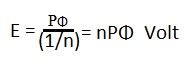 Emf Equation of DC Generator and its Derivation - Electrical Diary ...