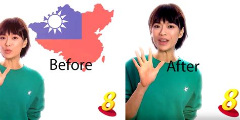 Mediacorp apologises for Taiwan flag over China map snafu - Mothership.SG - News from Singapore ...