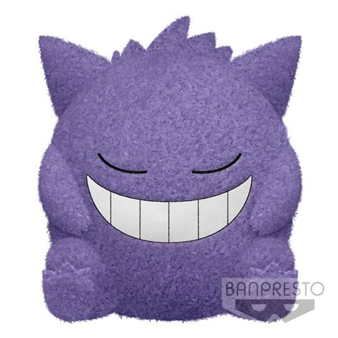 Pokemon Super Big Plush "Gengar" - Ace Cards & Collectibles