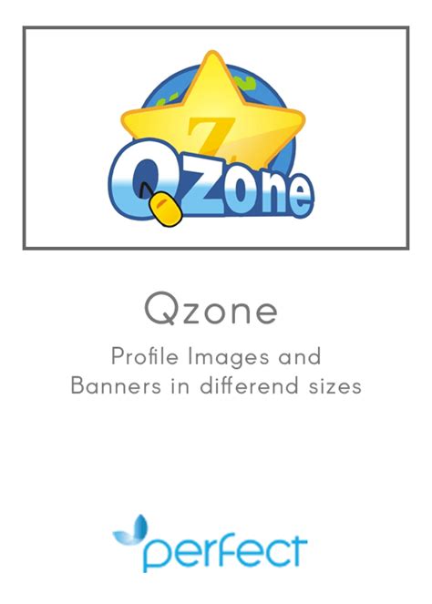 Qzone Logo - LogoDix