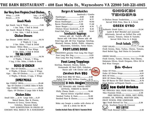 Current Menu — The Barn Restaurant Waynesboro