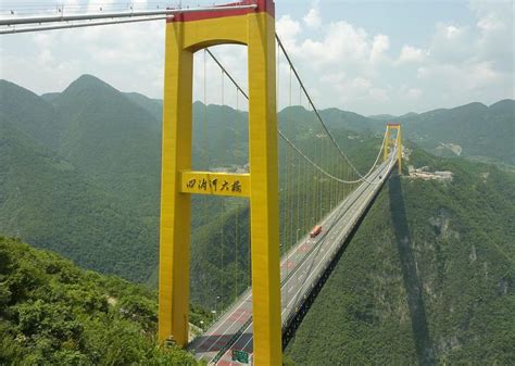 China's Sidu River Bridge: Rockets were used to establish the highest span in the world.